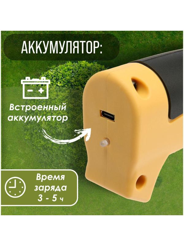 Ножницы-кусторез аккумуляторные ТУНДРА, 7.2 В, 1.3 Ач, Li-ion, время работы до 60 мин