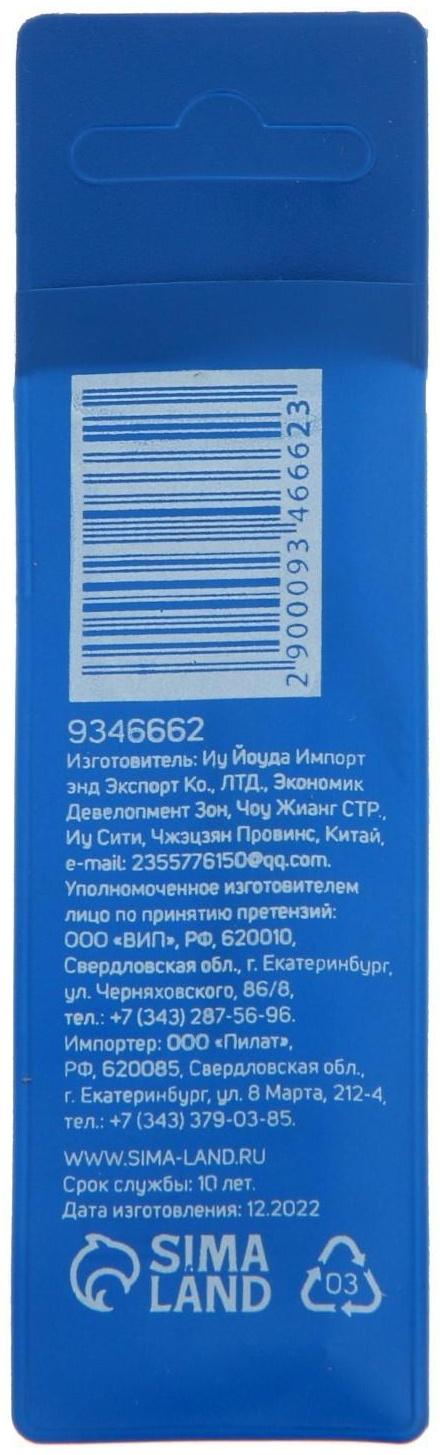 Сверло по металлу ТУНДРА, HSS-Tin, шестигранный хвостовик, 4 х 59 мм