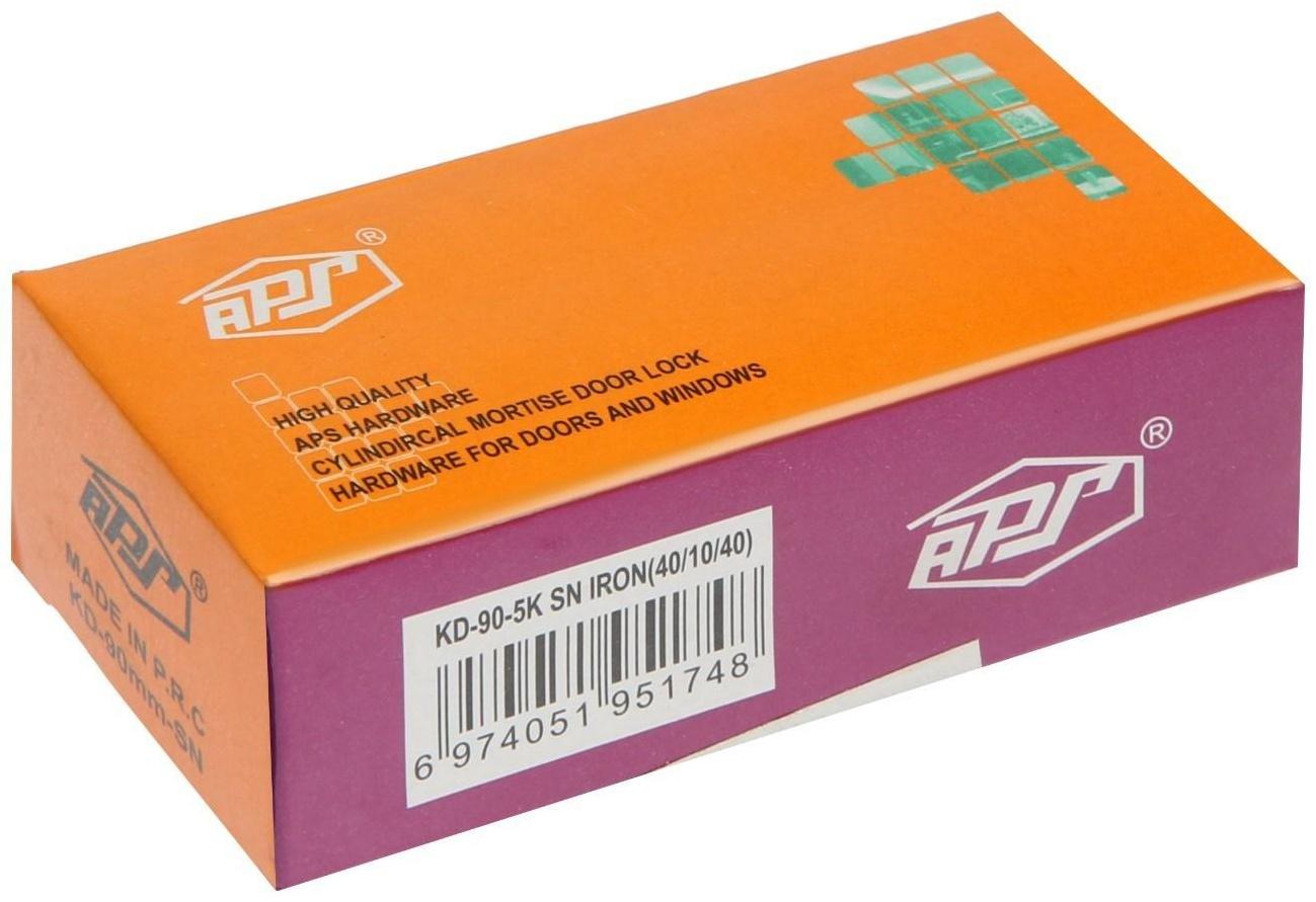 Цилиндровый механизм, 90 мм, перфор. ключ, 5 ключей, цвет золото