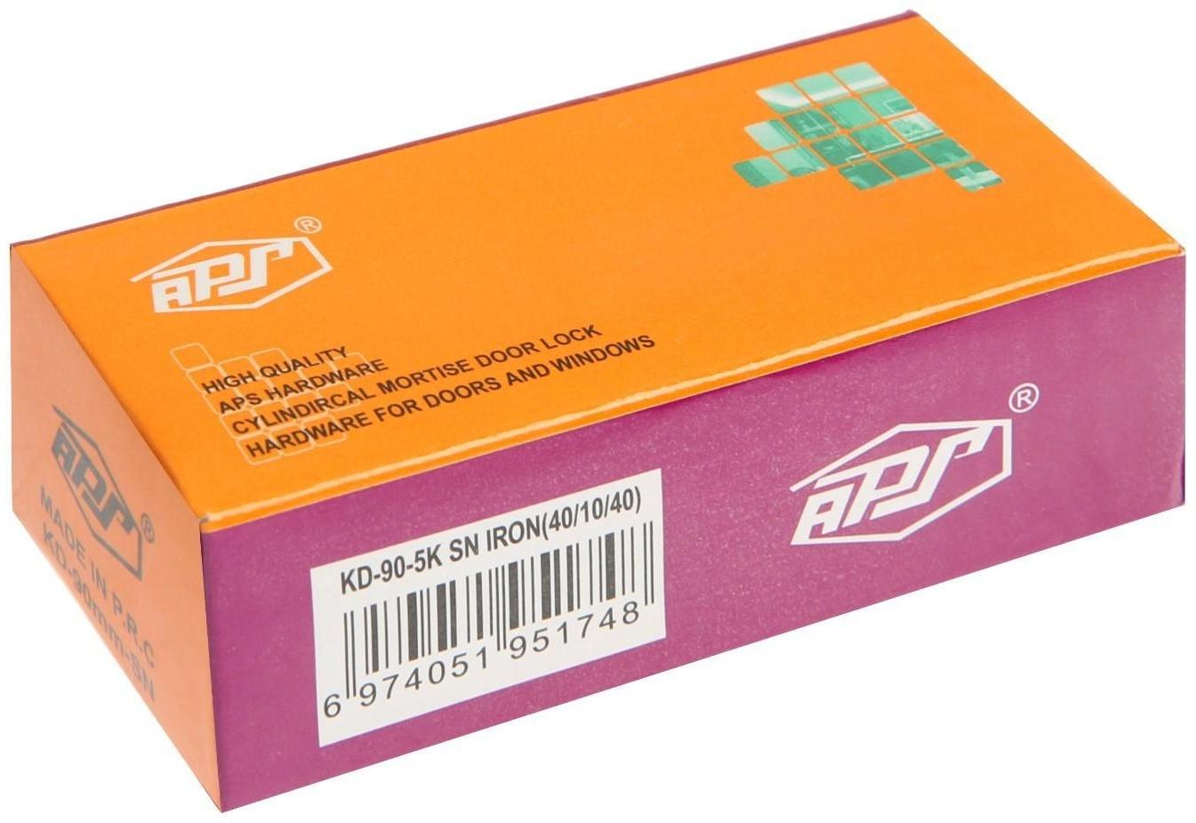 Цилиндровый механизм, 90 мм, перфор. ключ, 5 ключей, цвет хром