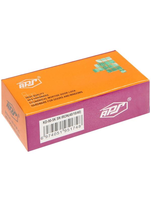 Цилиндровый механизм, 90 мм, перфор. ключ, 5 ключей, цвет хром