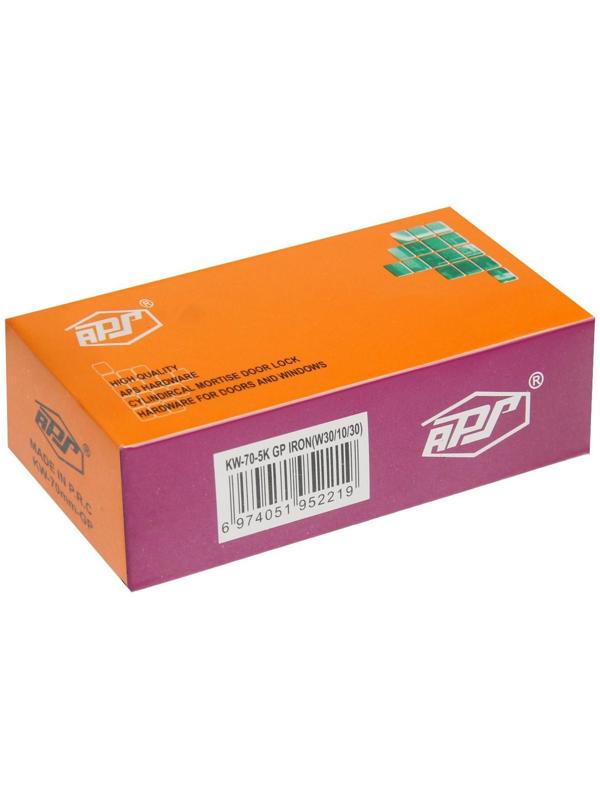 Цилиндровый механизм, 70 мм, с вертушкой, перфор. ключ, 5 ключей, цвет черный