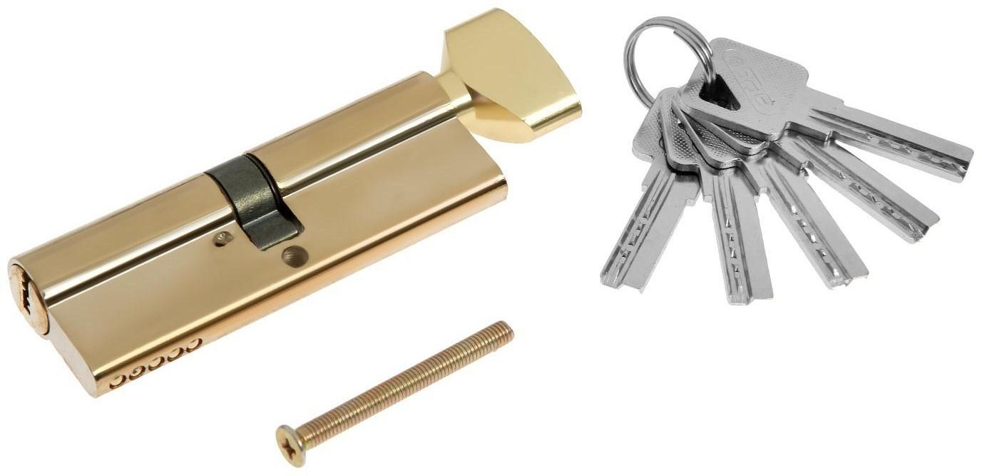 Цилиндровый механизм, 90 мм, с вертушкой, перфор. ключ, 5 ключей, цвет золото