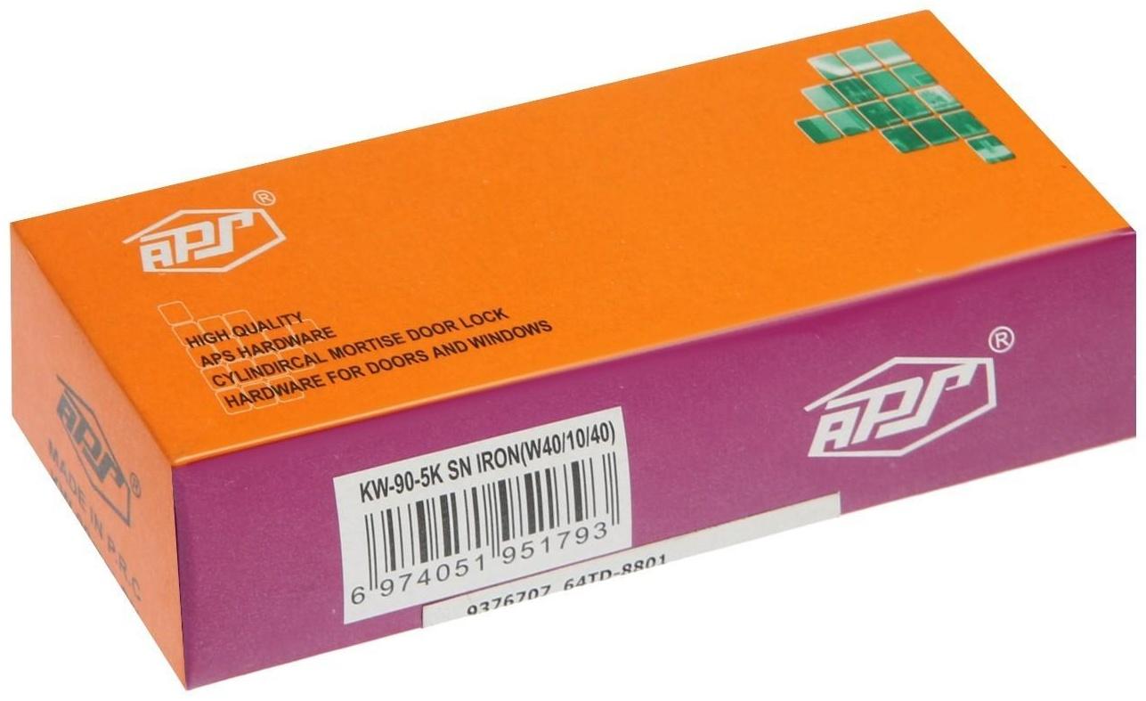 Цилиндровый механизм, 90 мм, с вертушкой, перфор. ключ, 5 ключей, цвет золото