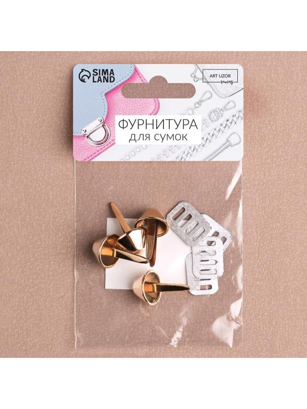 Ножки для дна сумки, 15 × 7 мм, 4 шт, цвет золотой