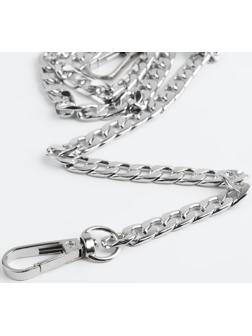 Цепочка для сумки, с карабинами, железная, 12,5 × 7,5 мм, 60 см, цвет серебряный