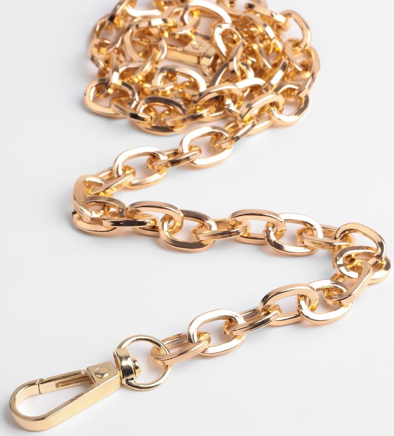 Цепочка для сумки, с карабинами, 14 × 10 мм, 60 см, цвет золотой