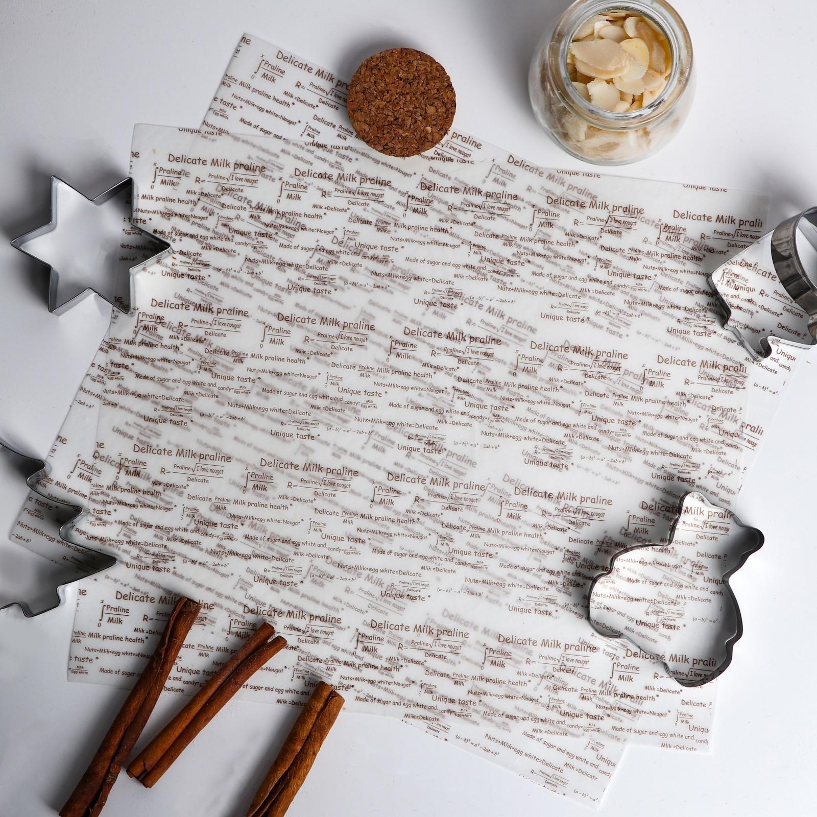 Бумага жиростойкая 