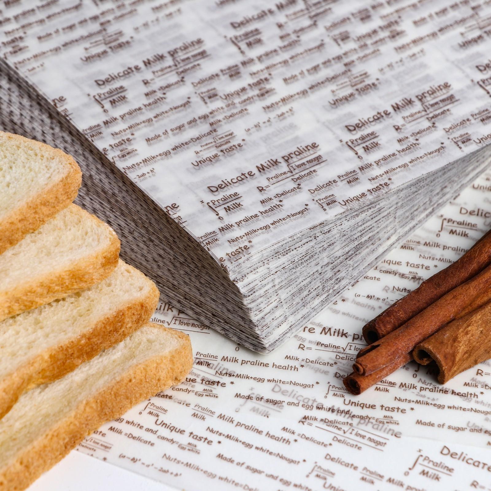 Бумага жиростойкая 