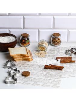 Бумага жиростойкая 