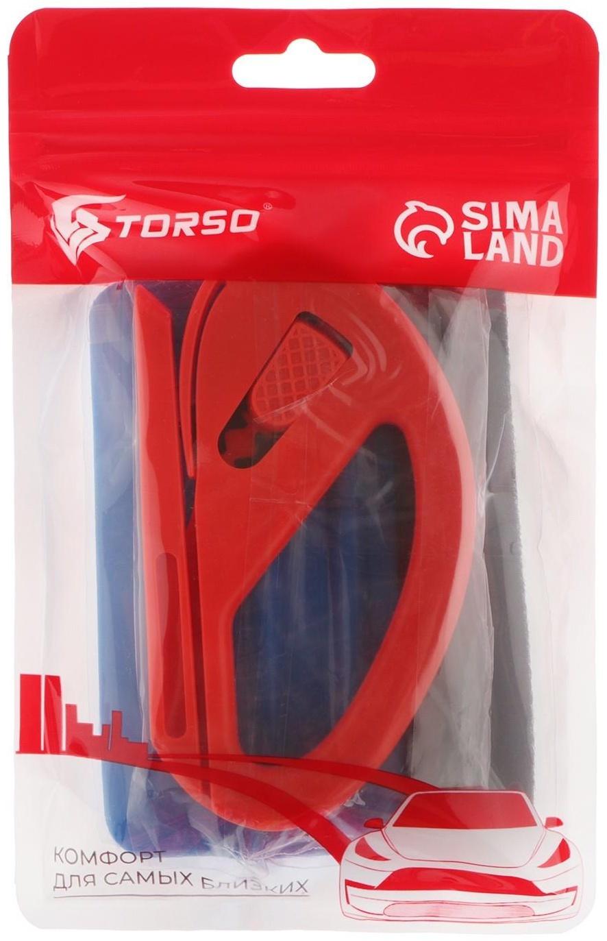 Набор для работы с пленкой