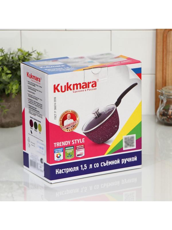 Ковш Trendy Style, 1,5 л, стеклянная крышка, съемная ручка, антипригарное покрытие, цвет бордовый