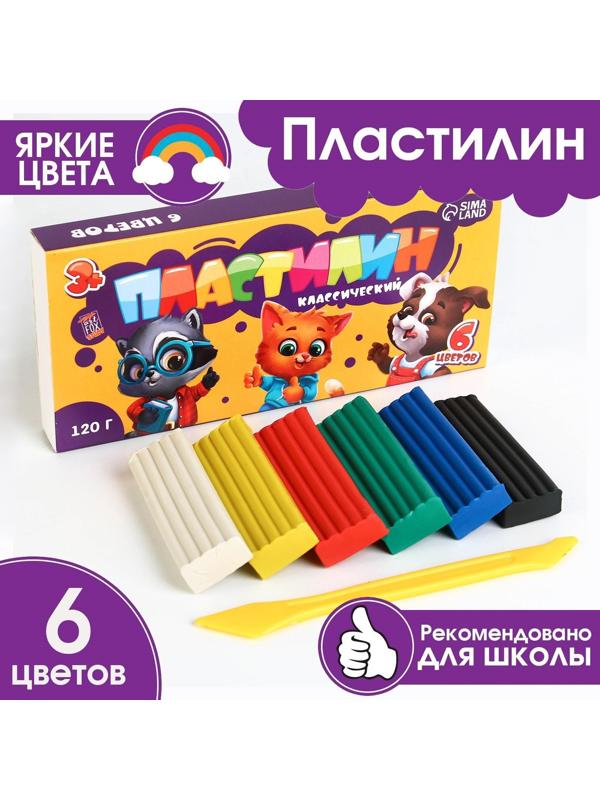 Пластилин классический ArtFox STUDY для лепки 6 цветов, 120 г.