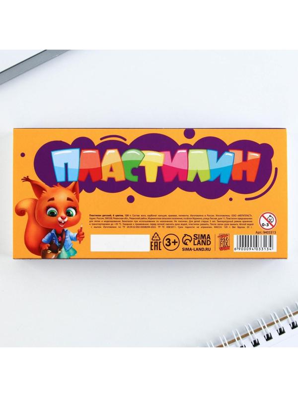 Пластилин классический ArtFox STUDY для лепки 6 цветов, 120 г.