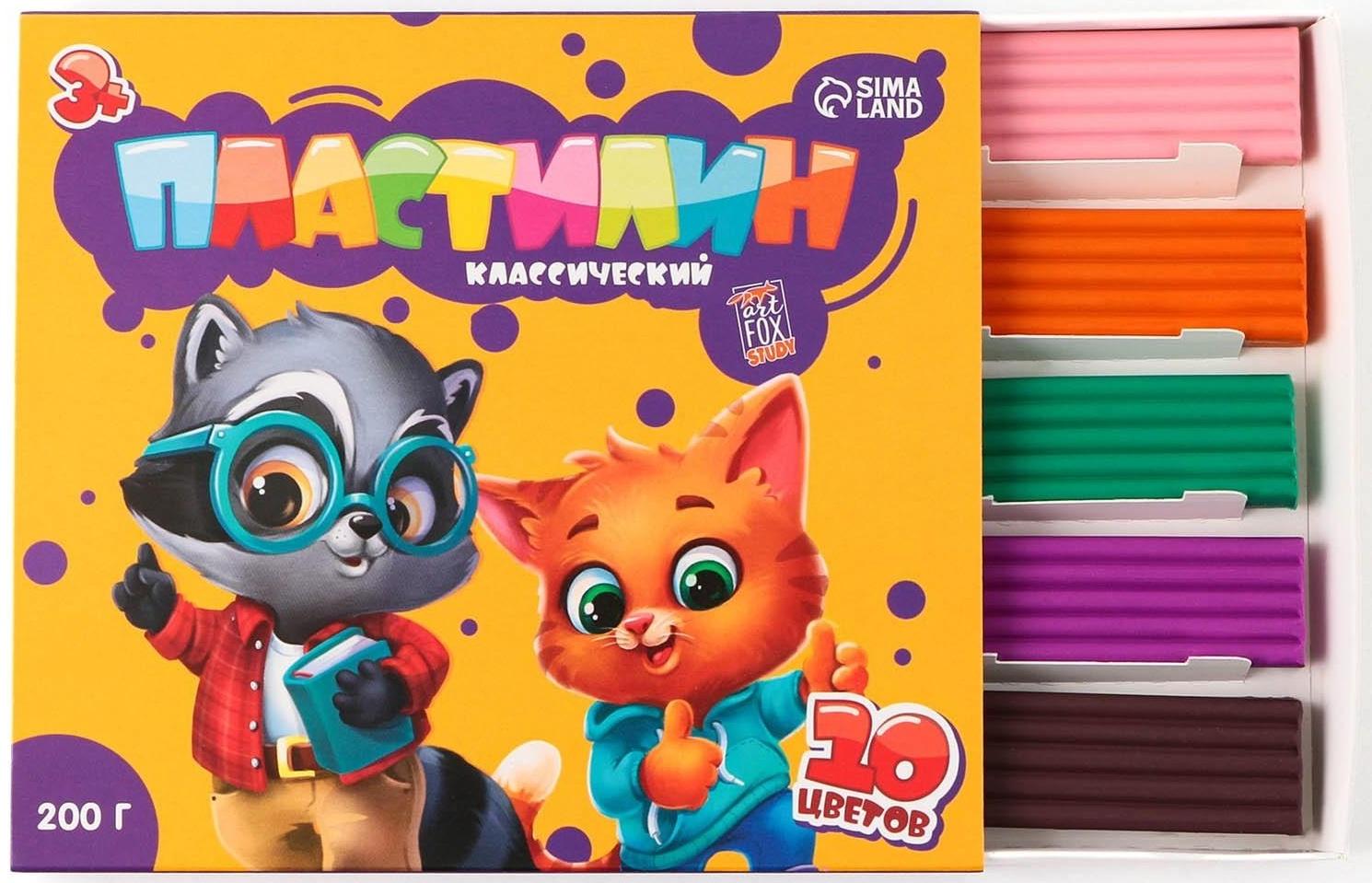 Пластилин классический ArtFox STUDY для лепки 10 цветов, 200 г, со стеком.