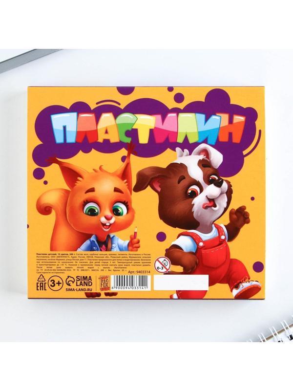 Пластилин классический ArtFox STUDY для лепки 10 цветов, 200 г, со стеком.