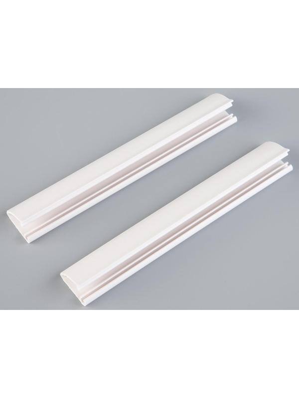 Сетка москитная с крепежом и ПВХ профилями для дверных проемов, 1,5×2,1 м, в пакете, цвет белый