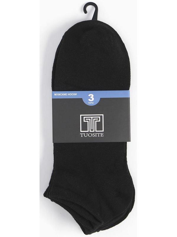 Набор мужских носков (3 пары), цвет чёрный, размер 39-41