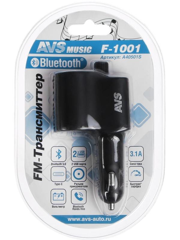 FM - трансмиттер с дисплеем, Bluetooth, AVS F-1001