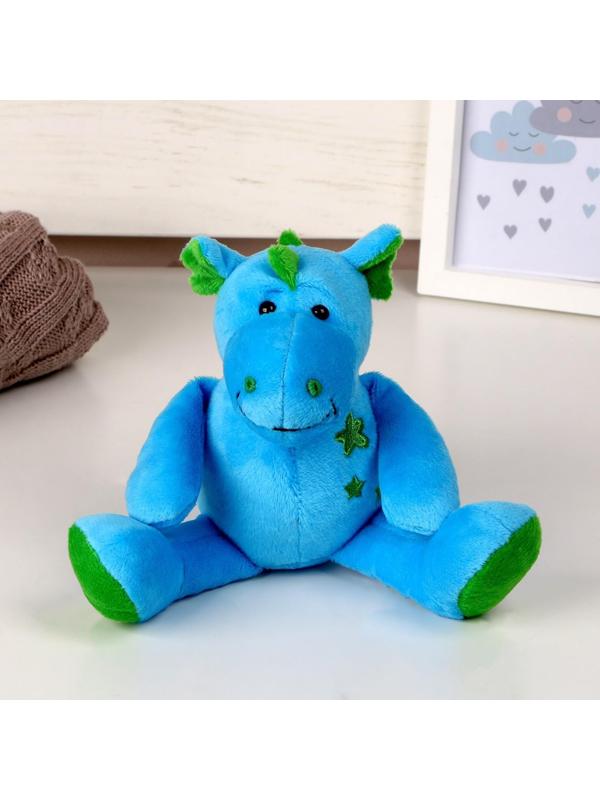 Мягкая игрушка «Дракоша со звёздами», 14 см, цвет голубой