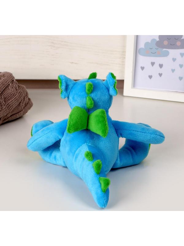 Мягкая игрушка «Дракоша со звёздами», 14 см, цвет голубой