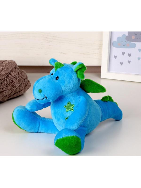 Мягкая игрушка «Дракоша со звёздами», 14 см, цвет голубой
