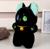 Мягкая игрушка «Кот», 23 см, цвет чёрный