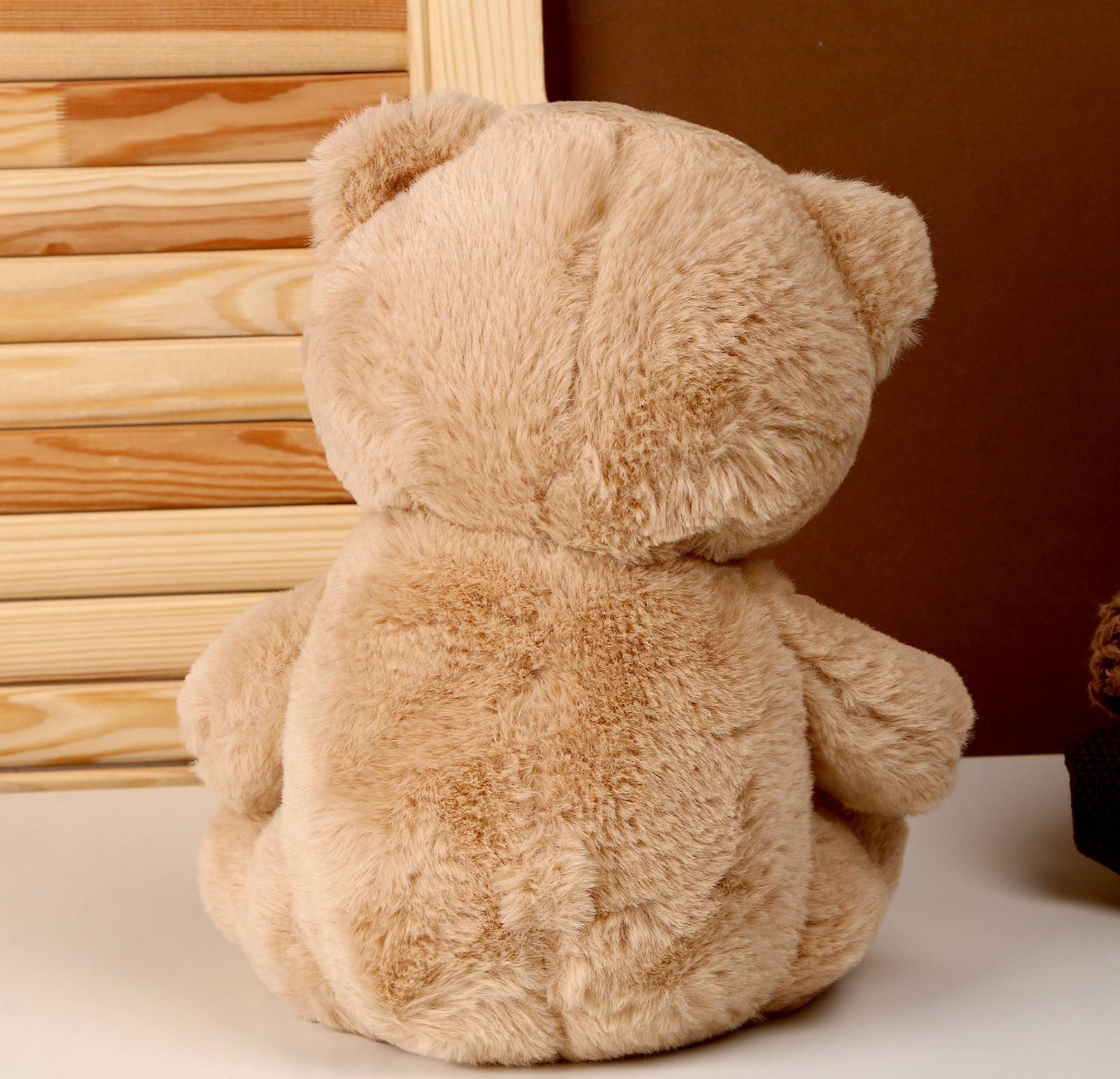 Мягкая игрушка «Медведь», с бантиком в горох, 26 см, цвет бежевый