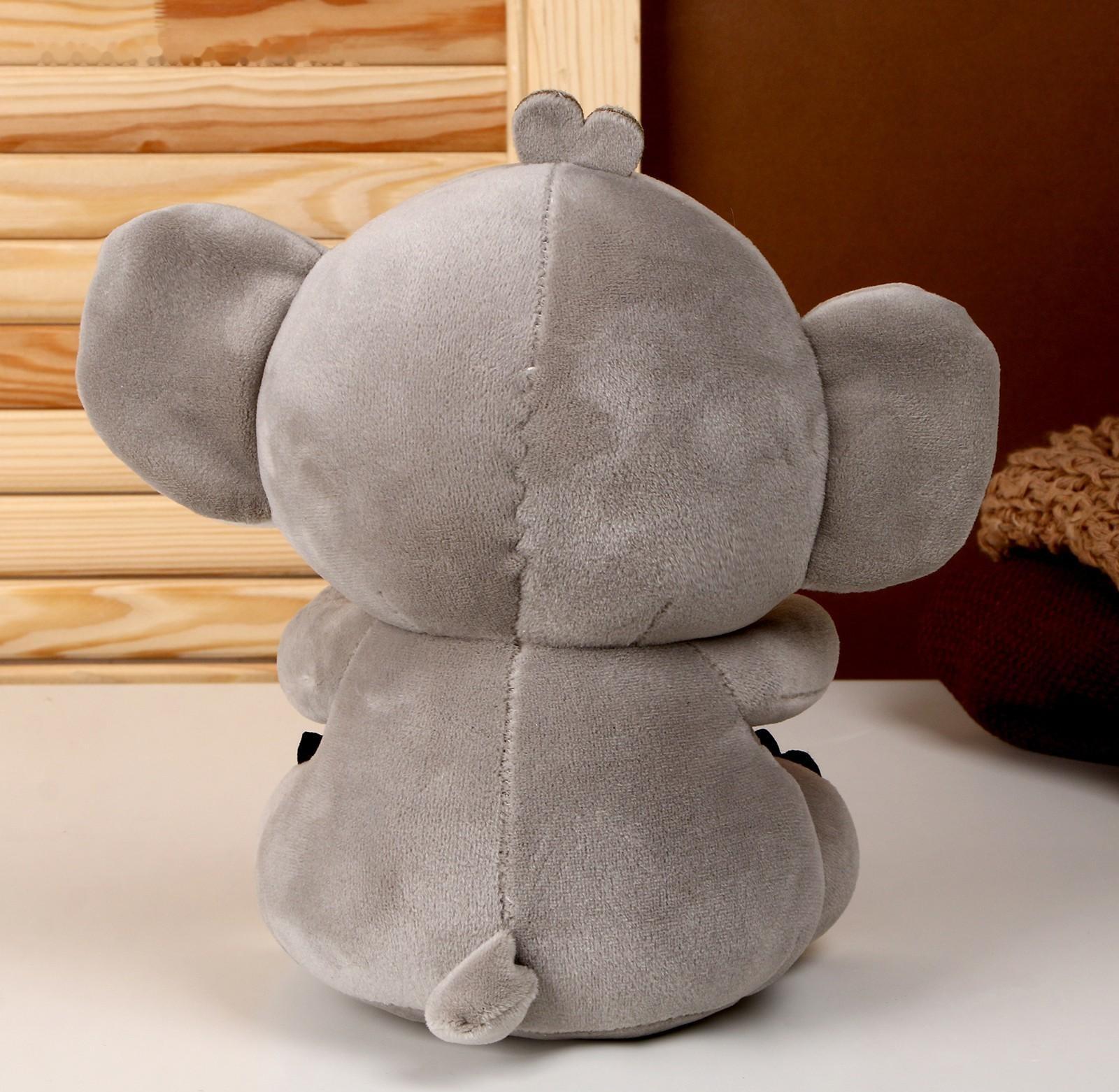 Мягкая игрушка «Коала» с сердцем, 22 см, цвет серый