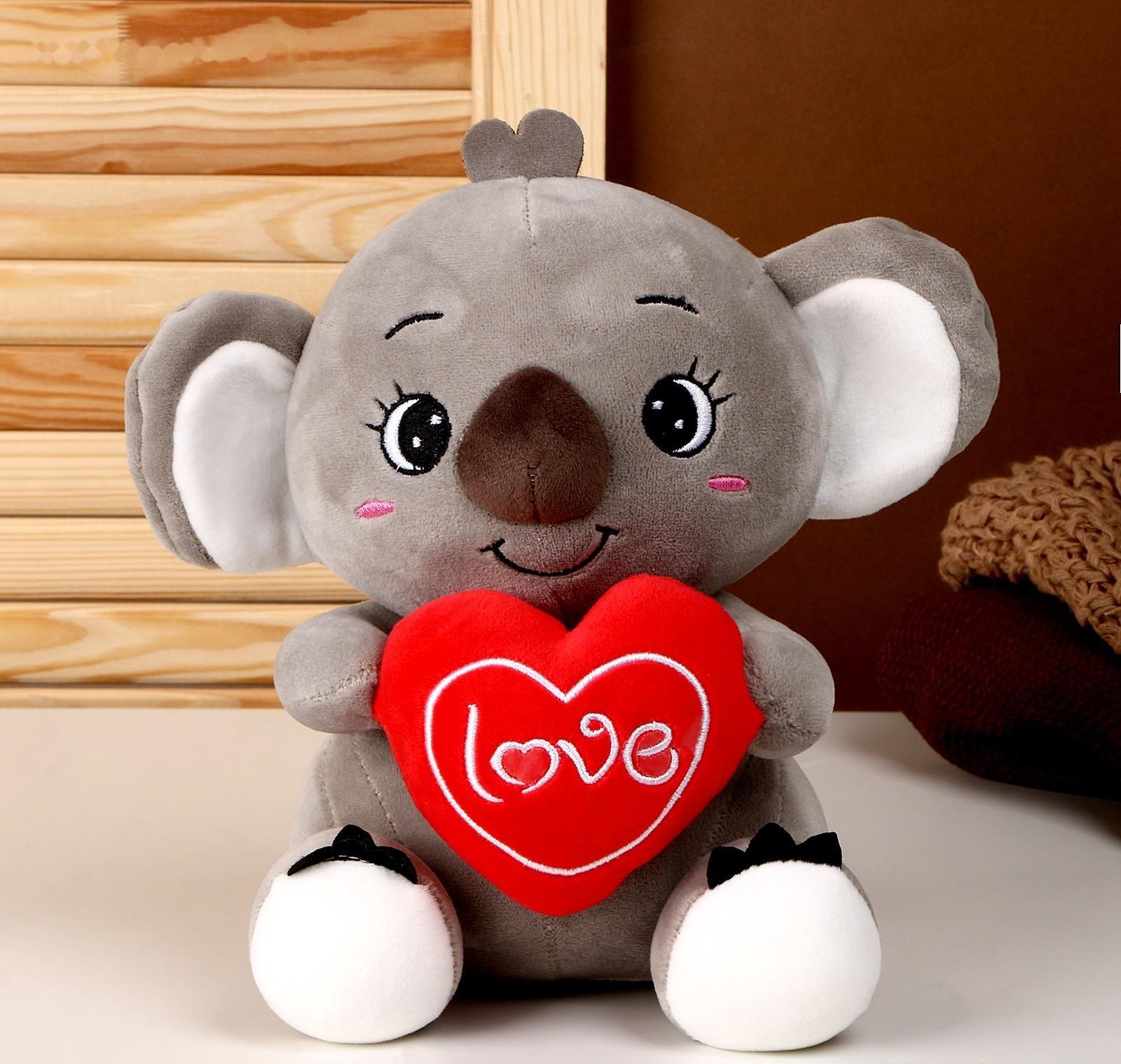 Мягкая игрушка «Коала» с сердцем, 22 см, цвет серый
