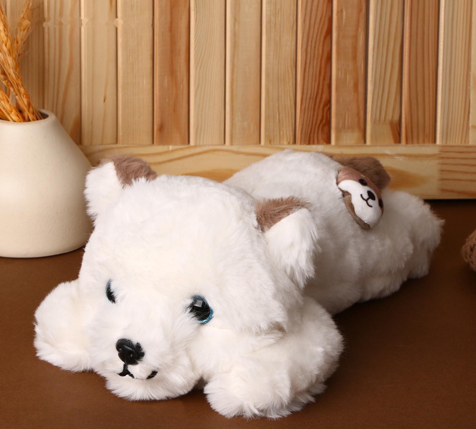 Мягкая игрушка «Собака», 33 см, цвет белый