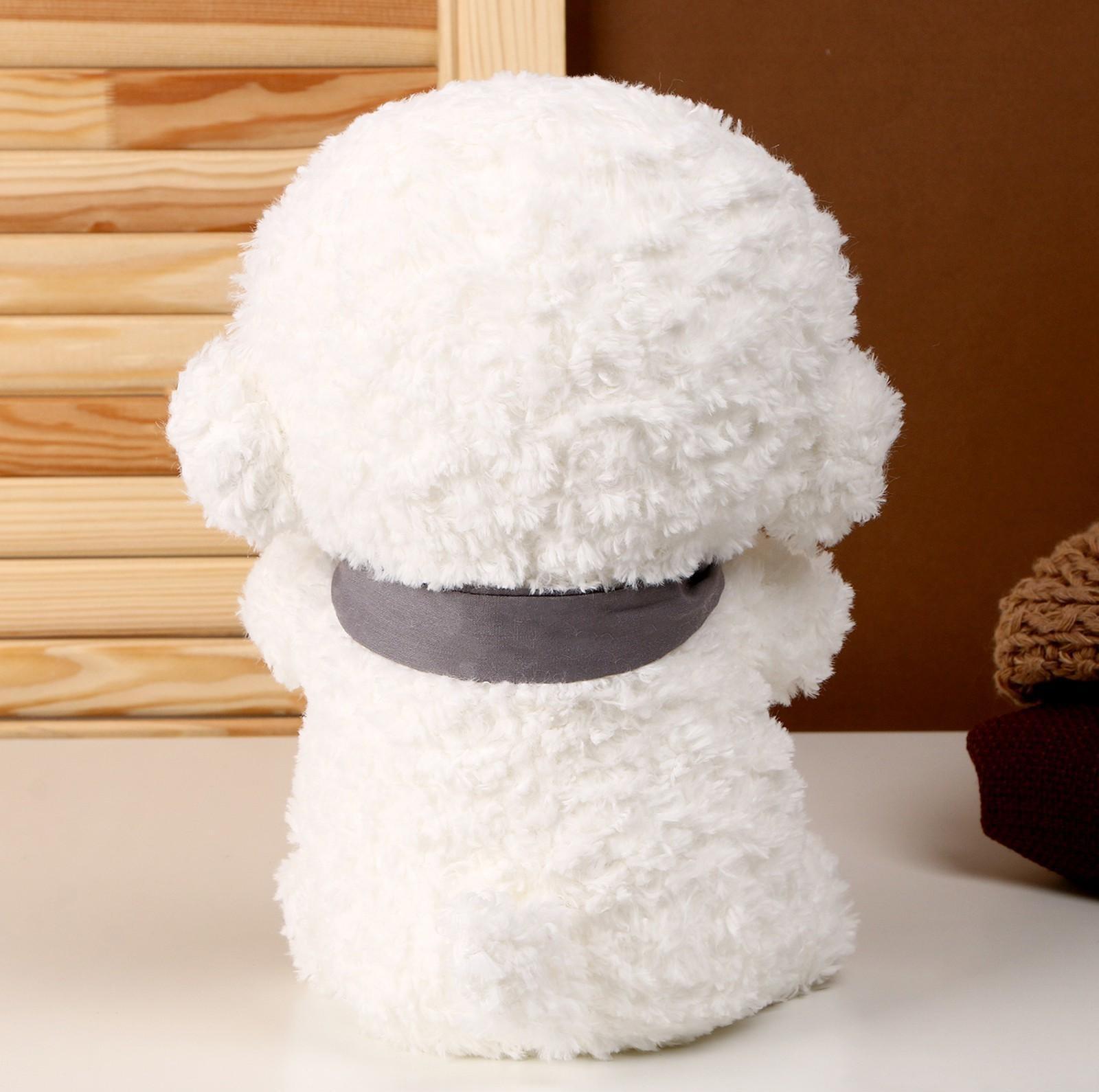 Мягкая игрушка «Собака», 25 см, цвет белый