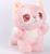 Мягкая игрушка «Кот», 25 см, цвет розовый