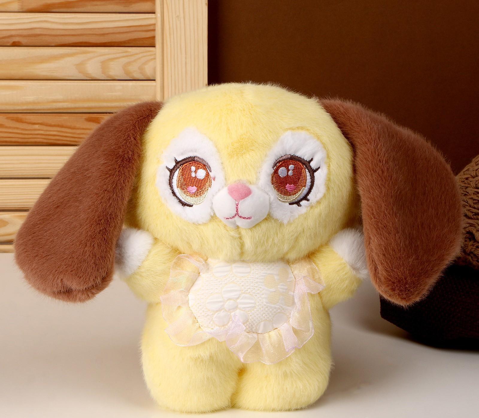 Мягкая игрушка «Собака», 27 см, цвет жёлтый