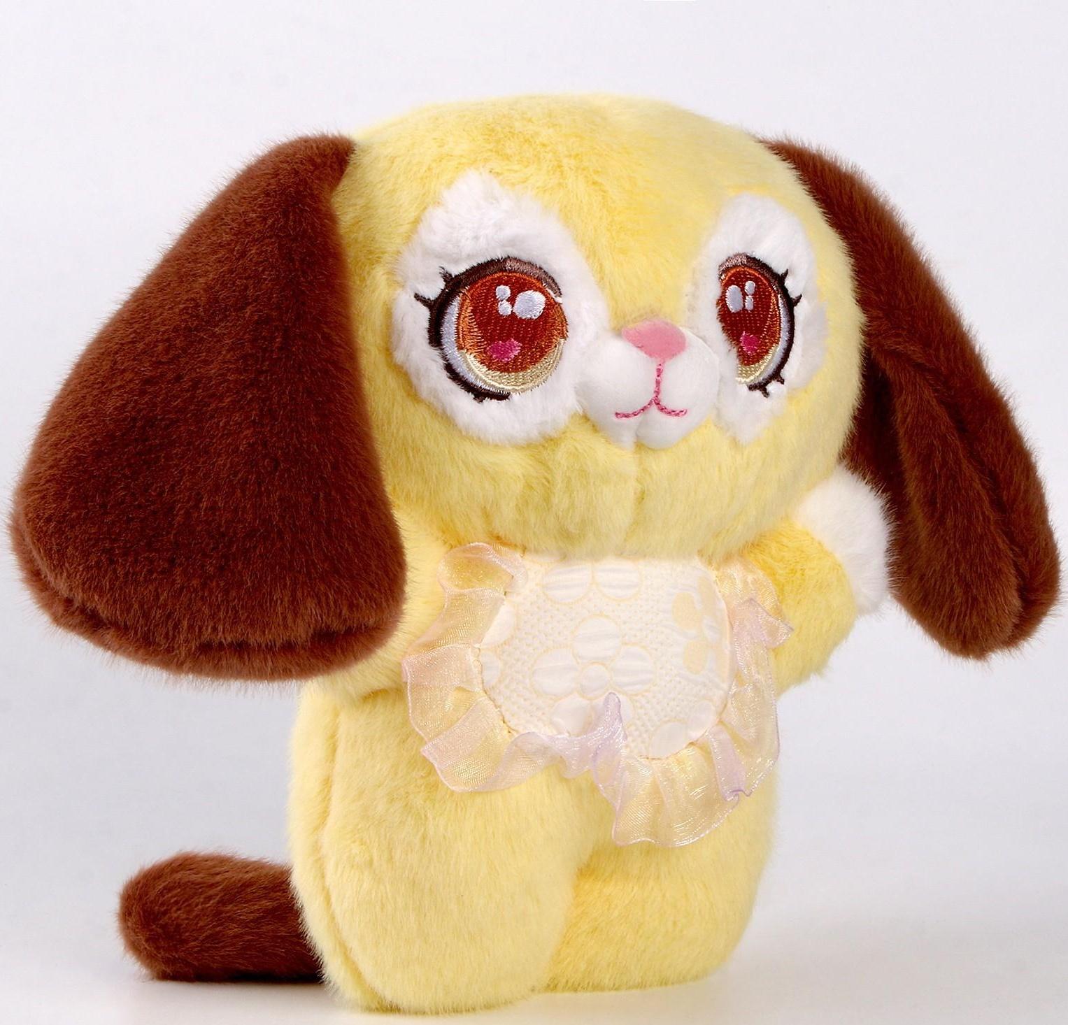 Мягкая игрушка «Собака», 27 см, цвет жёлтый