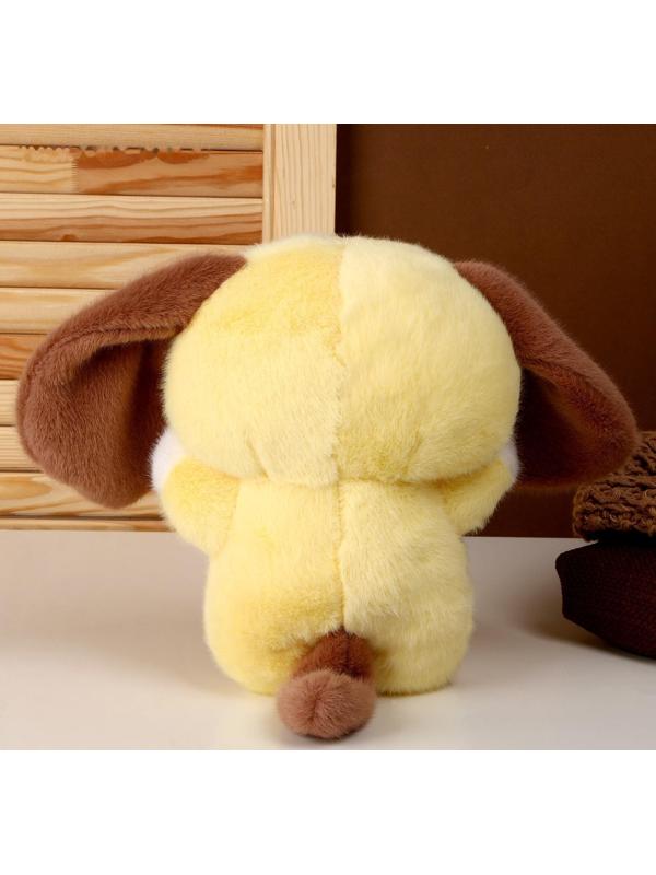 Мягкая игрушка «Собака», 27 см, цвет жёлтый