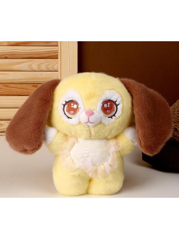 Мягкая игрушка «Собака», 27 см, цвет жёлтый