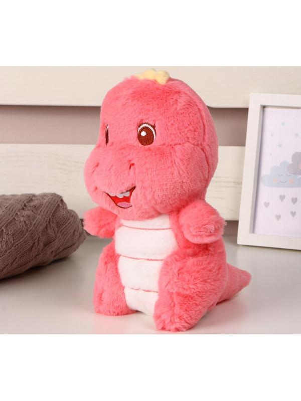 Мягкая игрушка «Динозаврик», 25 см, цвет розовый