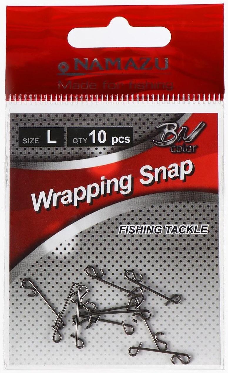 Безузловая застежка Namazu WRAPPING SNAP, тест 15 кг, размер L, цвет BN, 10 шт.