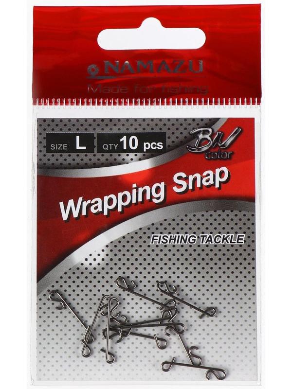 Безузловая застежка Namazu WRAPPING SNAP, тест 15 кг, размер L, цвет BN, 10 шт.