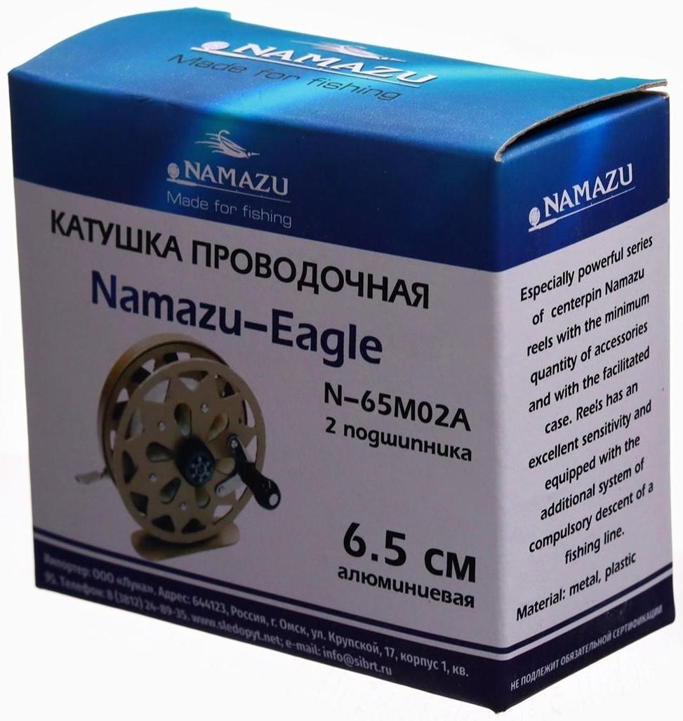 Катушка проводочная Namazu Eagle, алюминиевая, 2 подшипника, размер 6,5 см