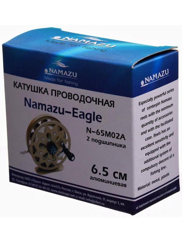 Катушка проводочная Namazu Eagle, алюминиевая, 2 подшипника, размер 6,5 см
