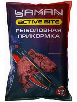 Прикормка Yaman Active Bite Карп, слива, цвет красный, 900 г.