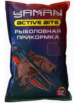 Прикормка Yaman Active Bite Лещ, шоколад, цвет коричневый, 900 г.