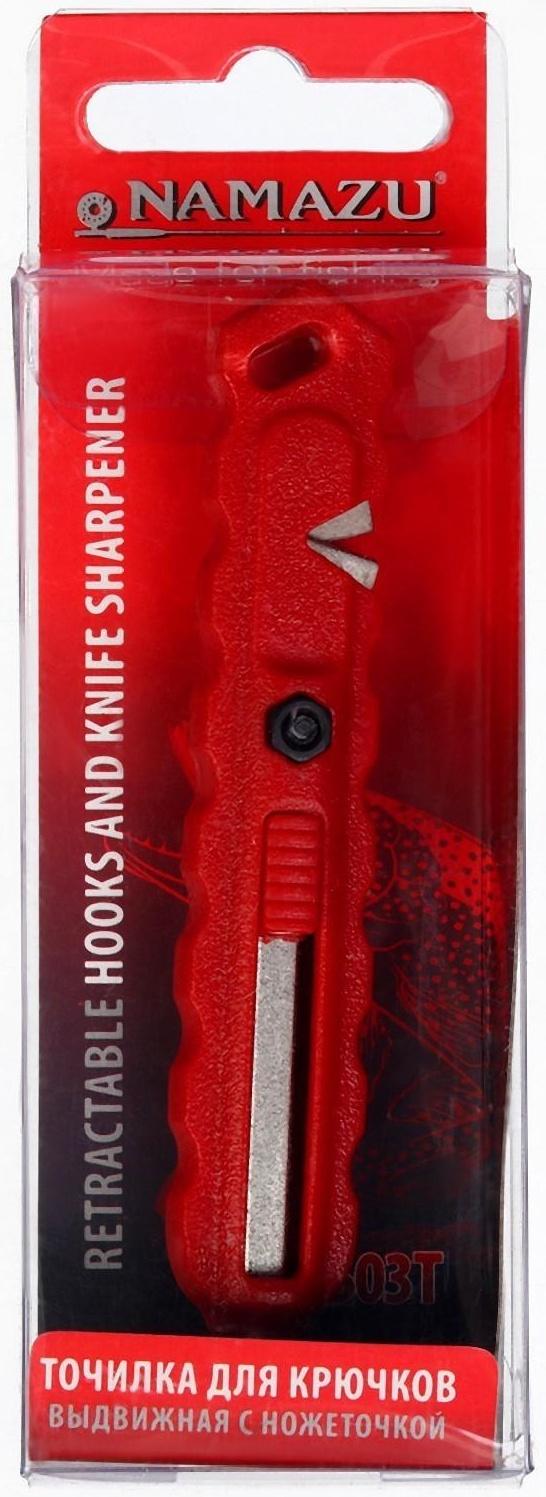 Точилка для крючков Namazu выдвижная с ножеточкой, 90 × 15 × 6 мм