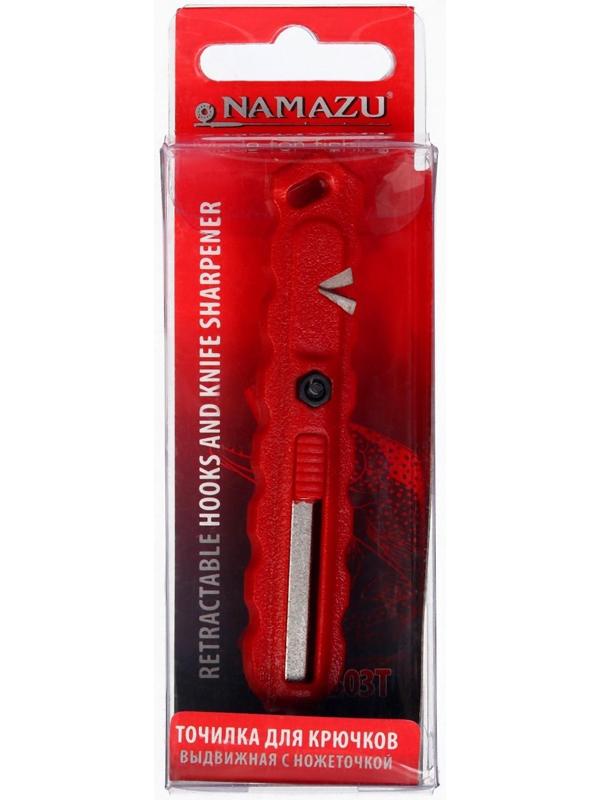 Точилка для крючков Namazu выдвижная с ножеточкой, 90 × 15 × 6 мм