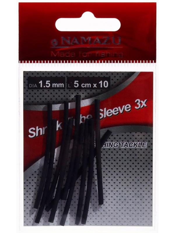 Трубка термоусадочная Namazu Pro Shrink Tube Sleeve 3x, d=1.5 мм, 5 см, 10 шт.