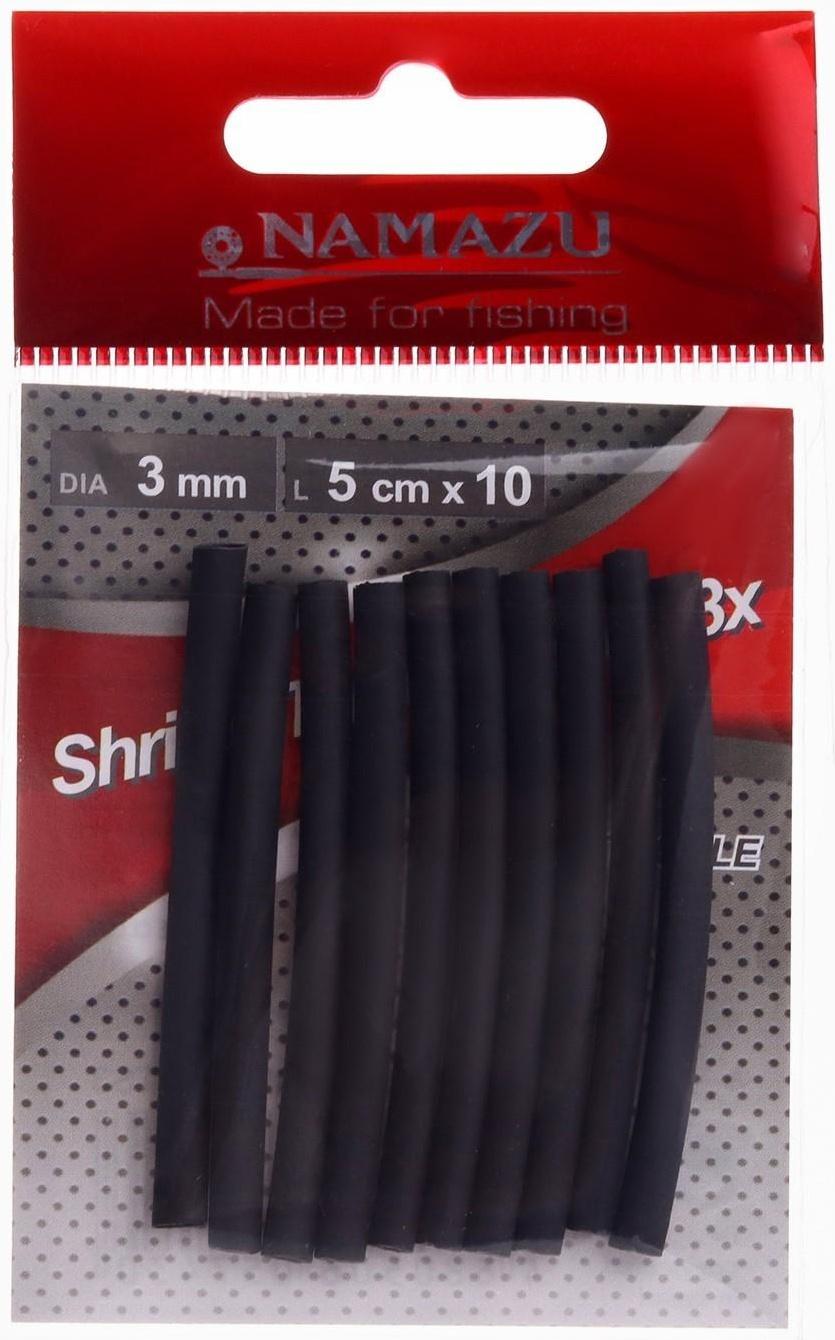 Трубка термоусадочная Namazu Pro Shrink Tube Sleeve 3x, d=3 мм, 5 см, 10 шт.