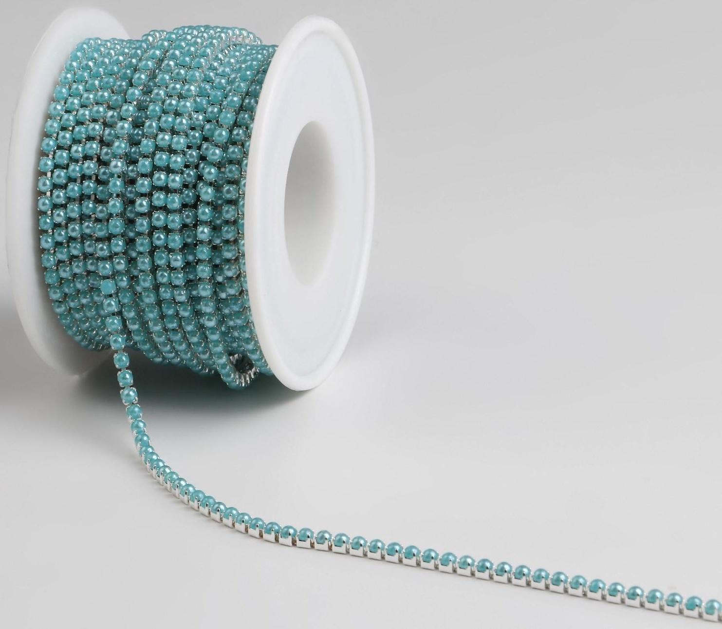 Цепь с жемчугом, 2 мм, SS6, 9 ± 1 м, цвет бирюзовый