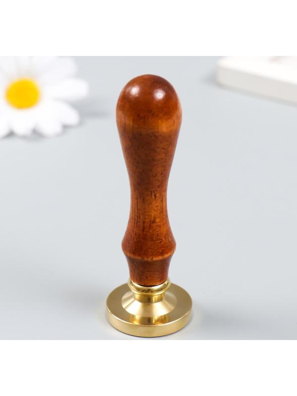 Печать для сургуча с деревянной ручкой 